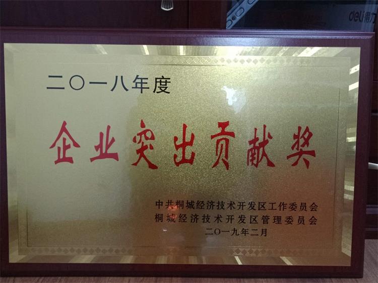 й(ji)ɷݘs@(jng)_^(q)2018ȡI(y)ͻؕI(xin)(jing)ȫa(chn)M(jn)λ